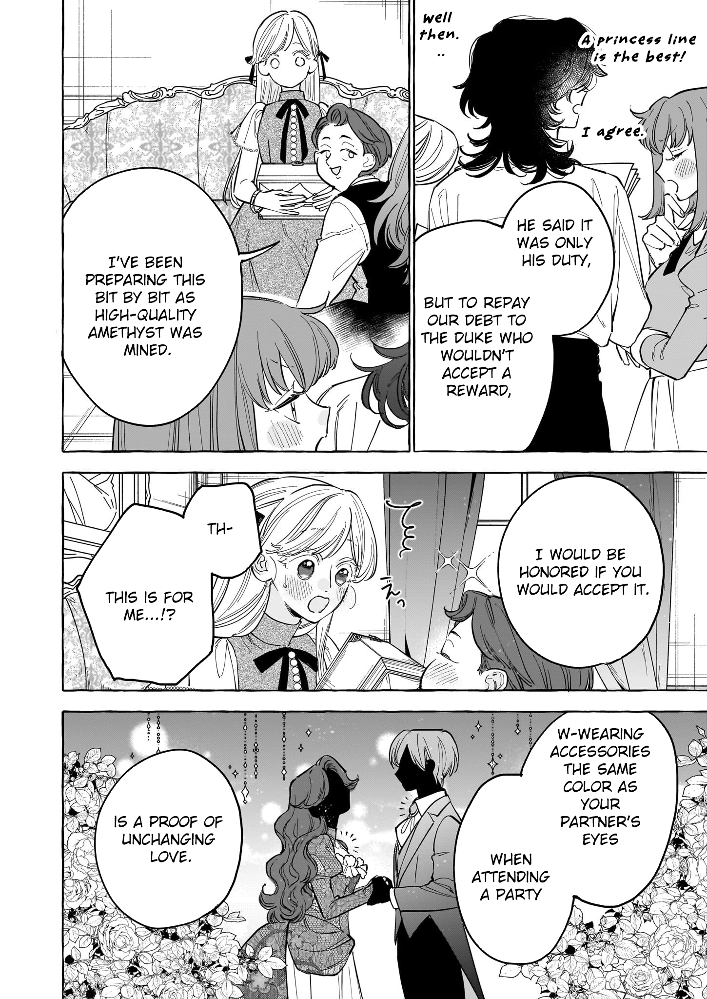 The Unlucky Lady Who Found Happiness with the Masked Duke Chapter 5 Page 16